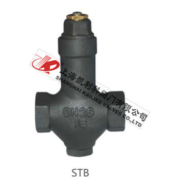 STB、STC恒溫式疏水閥